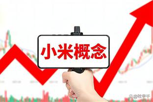 高效输出！麦克丹尼尔斯半场11中7砍下19分